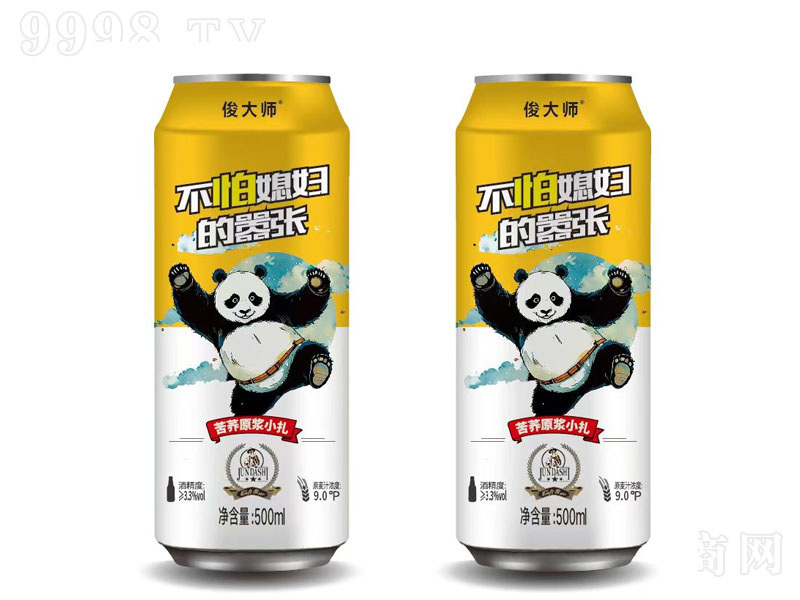 ʦԭСơơ9500ml